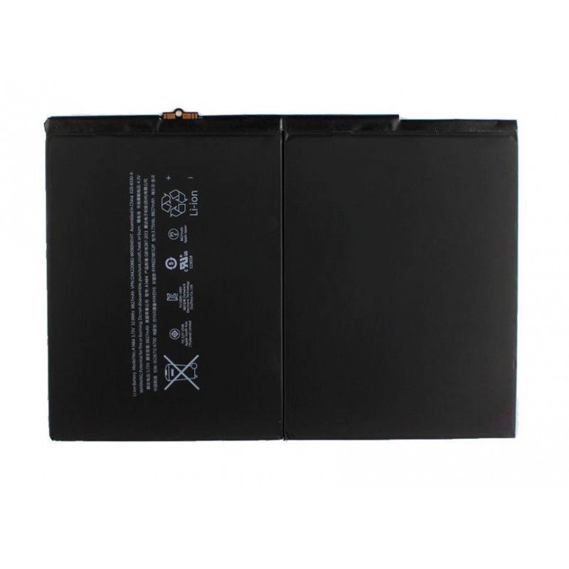 Batterie IPAD6 2018 / iPad Air 2 7340mAh