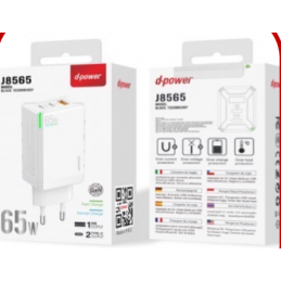 J8565CHARGEUR 65W 2 USB 1...